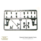 Classical Greek Upgrade Frame